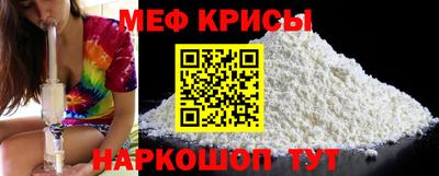Альфа ПВП Краснодар