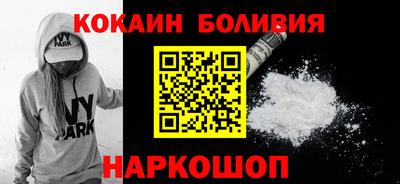 Альфа ПВП Краснодар