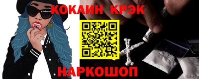 Альфа ПВП Краснодар