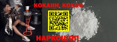 Альфа ПВП Краснодар