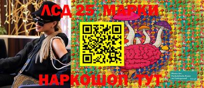 Альфа ПВП Краснодар