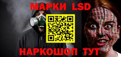Альфа ПВП Краснодар