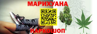 кокаин VHQ Краснокаменск