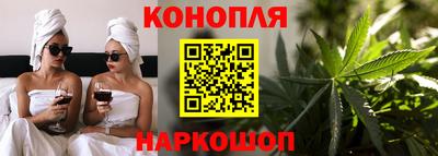 Альфа ПВП Краснодар