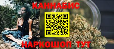 молекула духа Краснознаменск