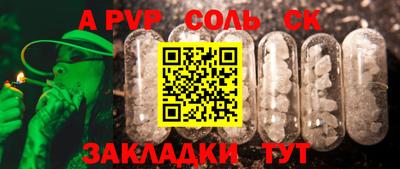 дмт Химки