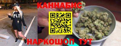 молекула духа Краснознаменск