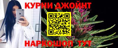 Альфа ПВП Краснодар