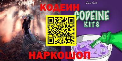 Альфа ПВП Краснодар
