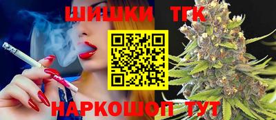 кокаин VHQ Краснокаменск