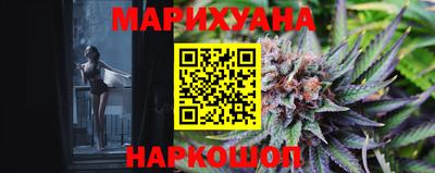 Альфа ПВП Краснодар