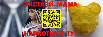 кокаин VHQ Краснокаменск