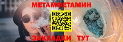 Альфа ПВП Краснодар