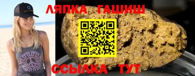 кокаин VHQ Краснокаменск