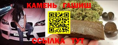 кокаин VHQ Краснокаменск