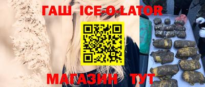 Альфа ПВП Краснодар