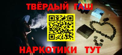 кокаин VHQ Краснокаменск