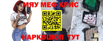 Альфа ПВП Краснодар