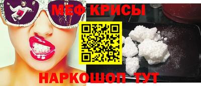 Альфа ПВП Краснодар