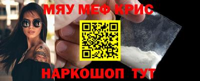 шишки Хасавюрт