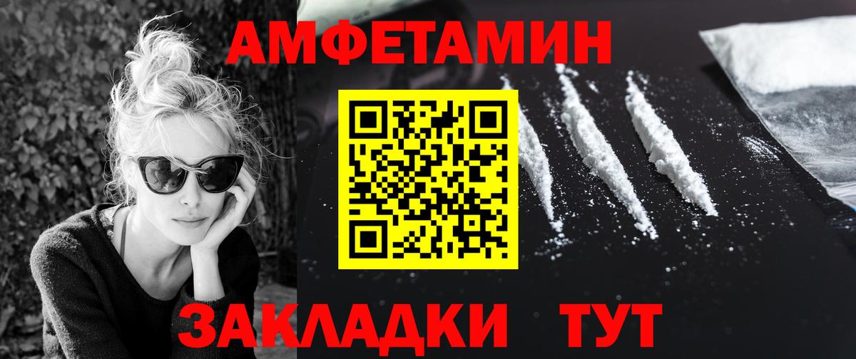 Метадон Карталы